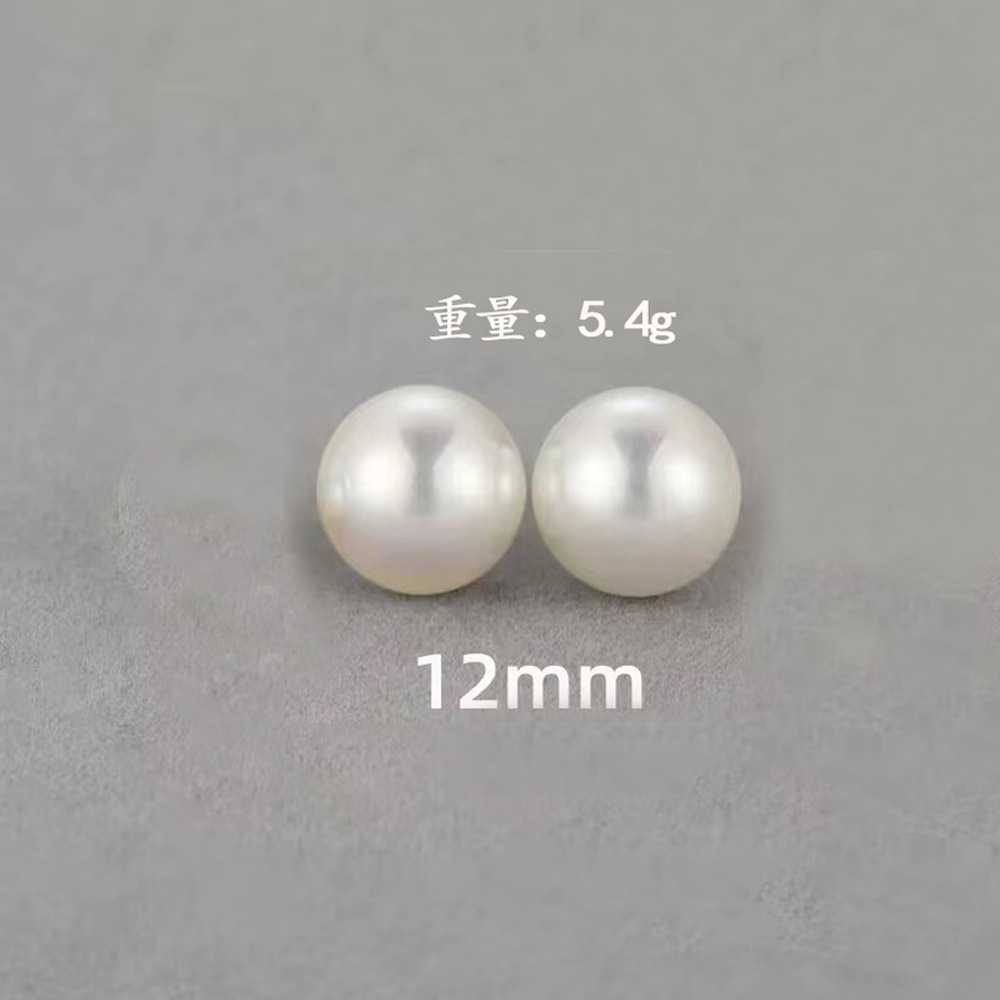 12mm 쉘 진주 스터드 귀걸이