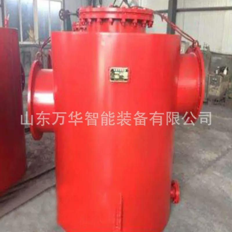 瓦斯管道用水封式隔爆装置 自动泄压 ZGZS350S(A)水封式隔爆装置