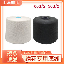 �����׾�502/602�׺ڼtɫ����]s���p�x���S��ֱ�N��]������