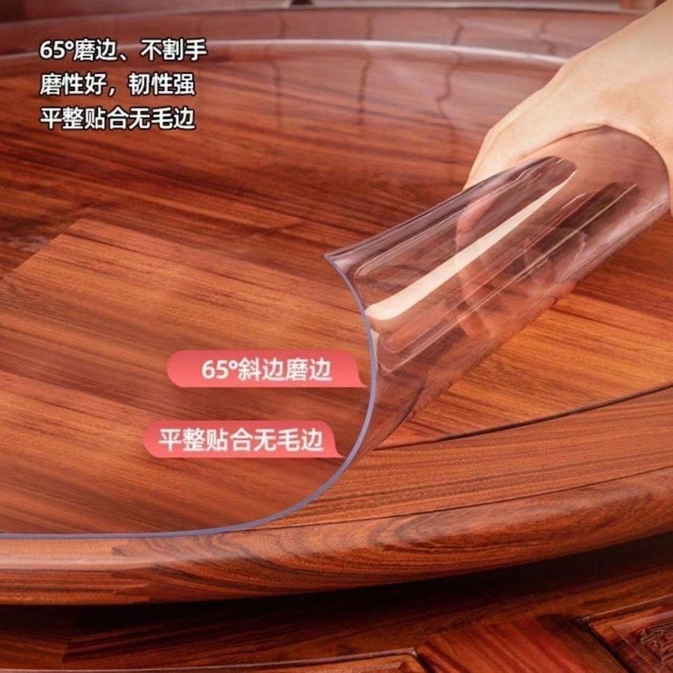 Extra-Large Round Dining Table Transparent Pvc Soft Glass Oil-Proof, High-Temperature Resistant, Wear-Resistant Table Mat - Customizable Sizes Amazon