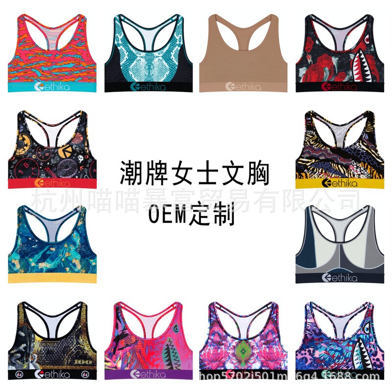 Ethika Women European and American Women's Sexy Shorts Sports Beach Women's Swimsuit Fashion Trendy Hot Style