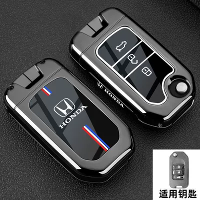 Elysion, Inspire, Ur-V Cars – Car key bag - vinyl-honda-b-model-3-button-xuanwu-blackone-key-case