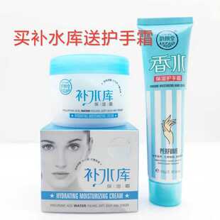 �����aˮ�챣��˪120g�̝���˪��Һ���o��˪-278