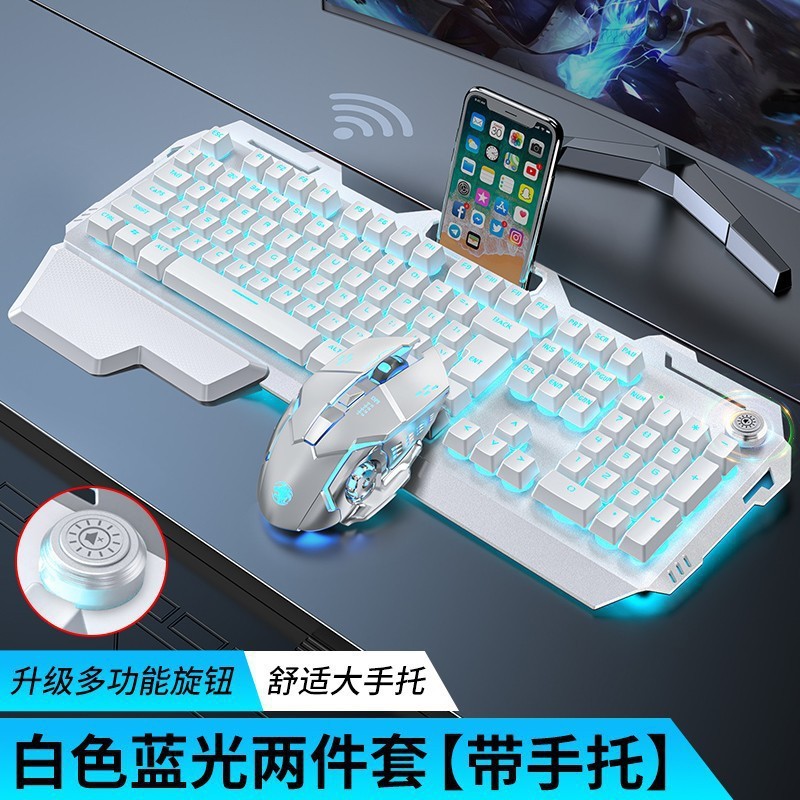 适用华硕天选5Pro4笔记本rog无线键盘鼠标套装外接3电竞电脑批发|undefined