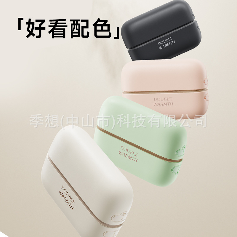 2025亚马逊爆款分体式暖手宝数显发热随身充电磁吸暖手宝手握式|undefined