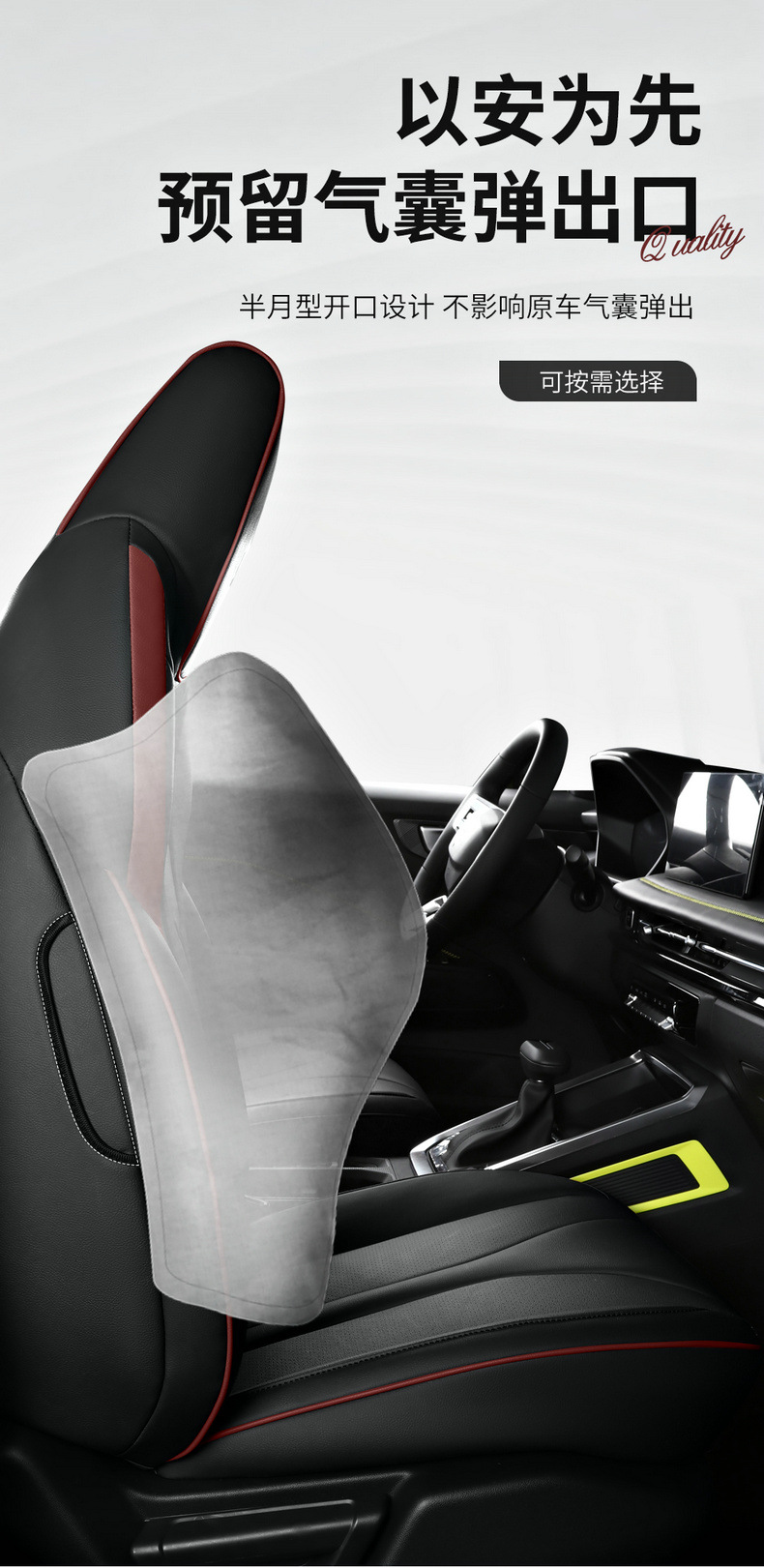 Customized 22 new arrival Wuling Xingchi special car seat cover special car fully surrounded four seasons universal cushion seat cover