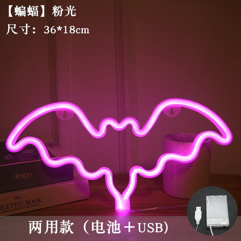 Lámpara de neón LED modelada luz nocturna dormitorio rojo en línea pared decoración lámpara de fiesta de cumpleaños atmósfera lámpara de color