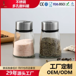 食物研磨器;手摇咖啡机;油壶