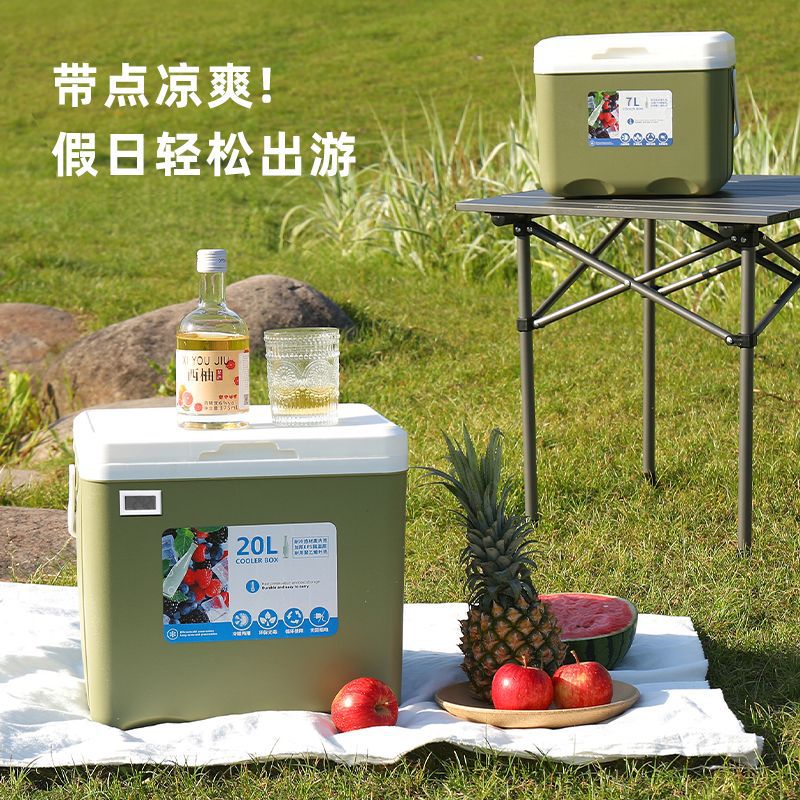 Incubador de calor, mercado nocturno comercial, refrigerador, camping, picnic al aire libre, cubos de hielo, alimentos frescos, refrigerantes, portátiles