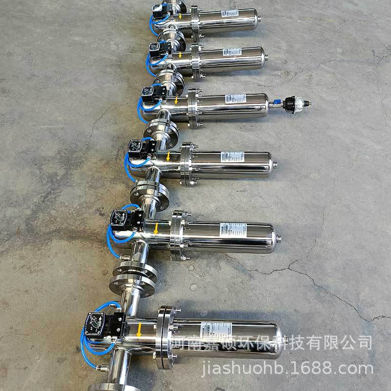 A-004  不锈钢精密过滤器    嘉硕环保