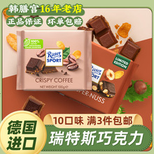 ����˹�����\��ţ�̊A�ĺ��ɿ���������ȫ��ӿɿ�֬