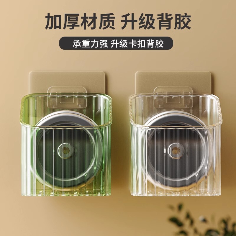 キッチン食材収納バスケット、収納ラック、浴室吊り下げバスケット、壁掛けプラスチックニンニク収納バスケット、生姜収納バケツ|undefined