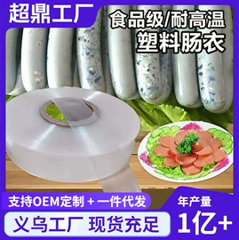 汽车清洁工具;湿巾纸;抹布、百洁布