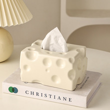 奶酪创意纸巾盒客厅餐巾纸盒抽取式卫生纸盒轻奢高档桌面陶瓷卫铮