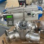 气动Y型三通球阀Q642F旋转球式粉尘颗粒法兰球阀Y型三通换向阀120