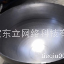 �Fˇ��A��500 600 700 800 ��܇�o�� ���w�Ғ��b�����������