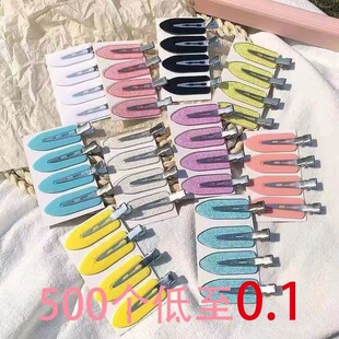 �n����Ů�ֹ�diy���ϟo�۰l�A��������A߅�A�l��Ů�����z�^���