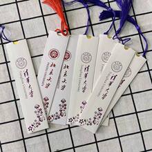 ��У���A����W�o���U�����K���ӕ����Ї��L����W�������μo��Ʒ