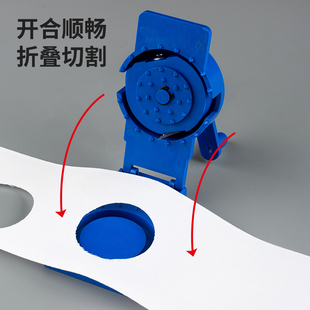 Manual Buckle Hole Puncher Ring Rotating Curtain Hole Opener Fabric Belt Ring Accessory Punch Tool Hole Roman