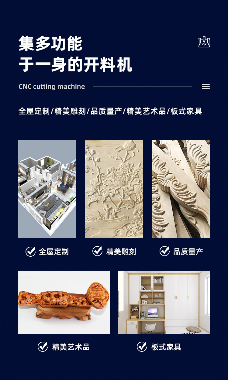 详情_04.jpg