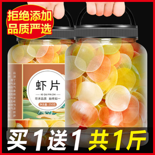 �|�����B�rƬ��ɫԭɫ��������Լ�ը��ը���rƬ�r����ɢ�b500g