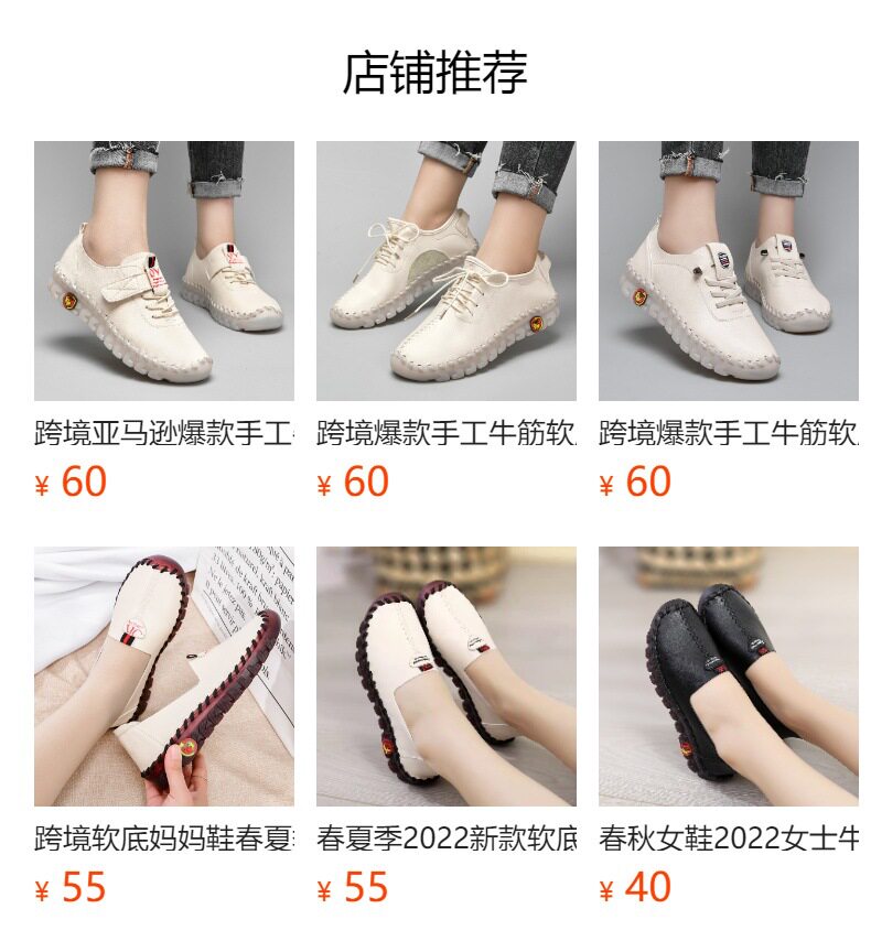 Giày lười nữ đế bằng khâu tay da mềm mũi tròn — A0009 Màu Đỏ Rỗng (Kiểu khâu), A0009 màu nâu Rỗng (Kiểu khâu), A0009 màu đen Rỗng (Kiểu khâu), A0009 màu đỏ (Kiểu khâu) chi tiết 1