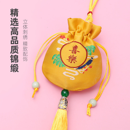 Dragon Boat Festival Sachet Sachet Portable Ancient Style Embroidery Empty Bag Lavender Mosquito Repellent Purse Bag Car Pendant Wholesale