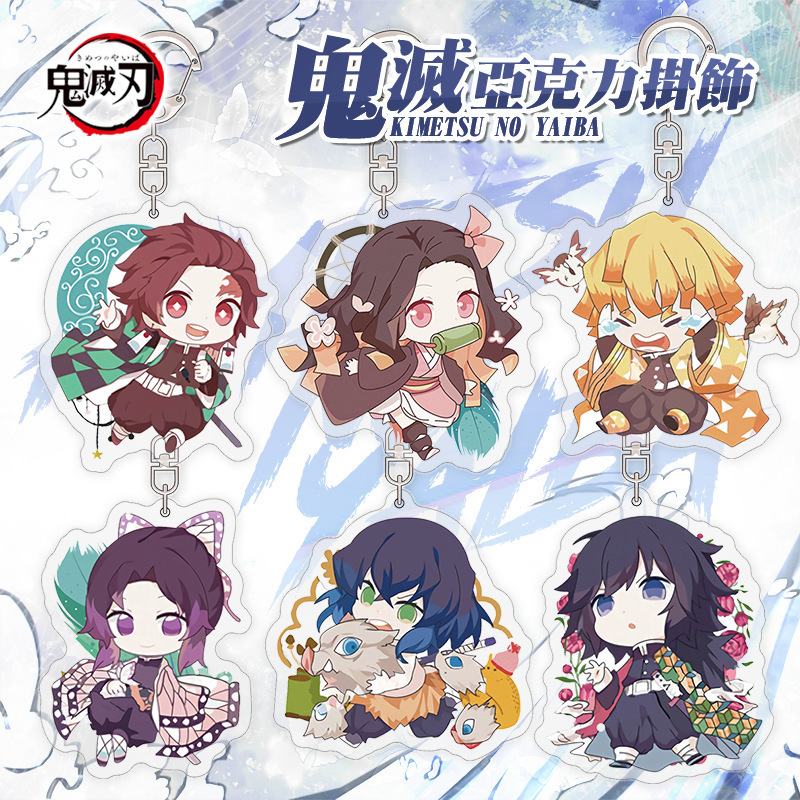 Acrylic Double-Sided Keychain Pendant with Anime-Themed Designs: Tanjiro, Kamado, Inosuke, and Kamado Hashibira Acrylic Double-Sided Keychain Pendant with Anime-Themed Designs: Tanjiro, Kamado, Inosuke, and Kamado Hashibira