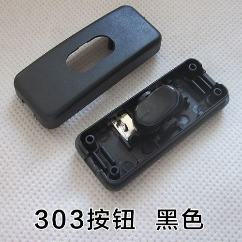 303�����ɫ��ɫ�����̰崬��303�������߶�·̨�Ʒ���Ƭ��ť����