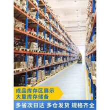 304���P䓈A���N�Nᔶ�λ�N�����N�ӹ̶��NM2M2.5M4M5M6M8M10