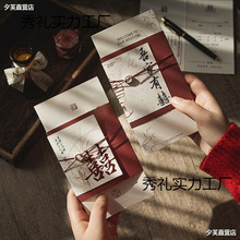 2025�¿���ʽ�Y��Ո��ϲ���߼��л����YՈ���¿���L��Ո�����