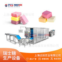 新品热销 自动瑞士糖机 厂家直供支持定制