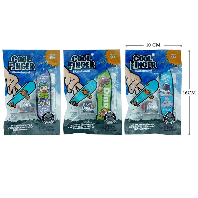 卡通人物恐龙手指滑板