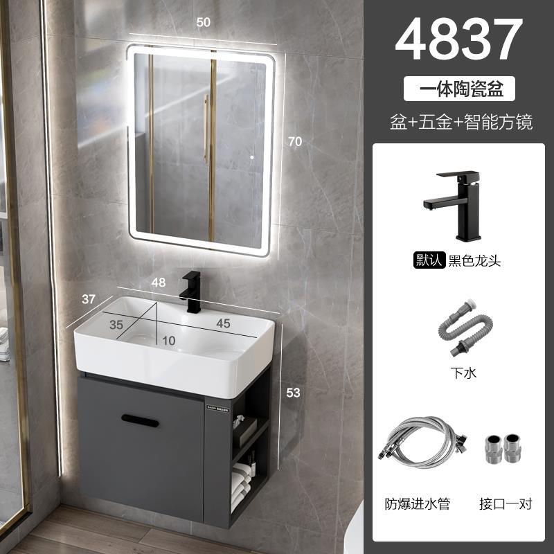 Pequeño apartamento cajón de madera maciza gabinete de baño Baño lavabo combinación integrada mesa de lavado lavabo piscina