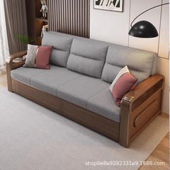 木製ソファベッド折りたたみ式伸縮式一体型両用小型タイプ2人掛けリビングオフィス多機能ブックルームベッド