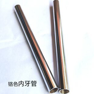 11.5mm�⏽���tɫ�F��M10�����ܿ���ֱ�U���^�����Ų���B�ӹ�