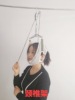 Traction Leashes cervical vertebra Tow chair