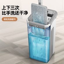 厂家批发新款免手洗家用平板拖把省力懒人拖布桶干湿两用懒人拖布