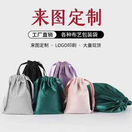 绒布袋;帆布袋;麻布袋