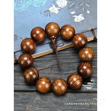 �ڻ���̴��ľ�ִ���ƺ����ϓ뾒�����Ʒ108�w �������Ĭ�Jͨ��