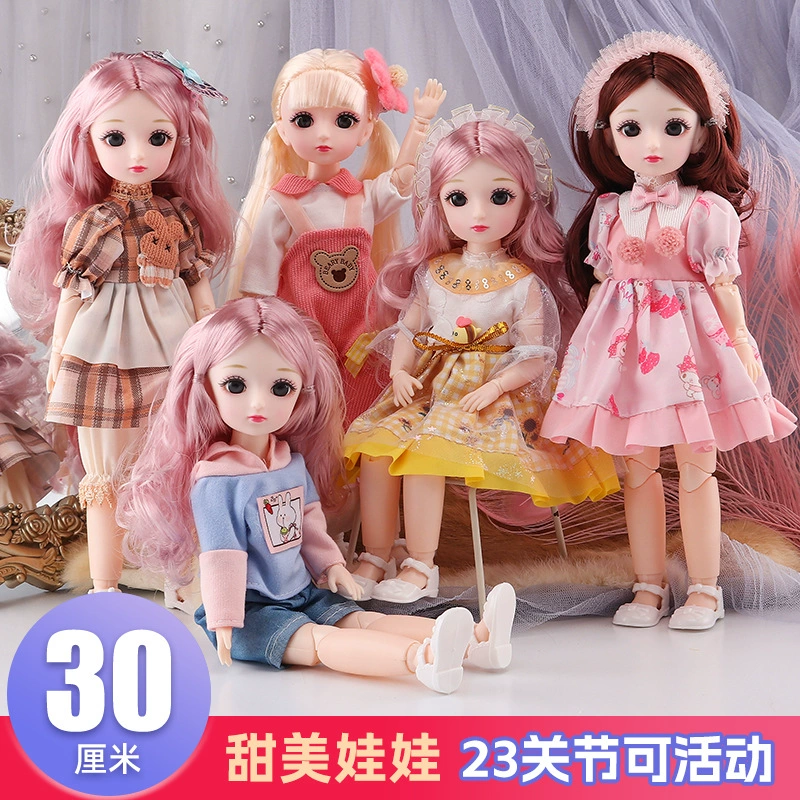 Реалистичная кукла, игрушка для принцессы для переодевания, 30 см, подарок на день рождения
