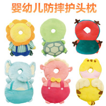 亚马逊婴儿防摔枕宝宝学步练习可躺防护卡通护头枕透气枕头垫0-3