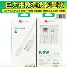 ����ţU10 100W������䔵������Ʒ���֙Cͨ�����۸ߏ����l������