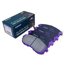 适用日产尼桑骐达天籁陶瓷前刹车片 AY040-NS099 刹车皮适用铃木S
