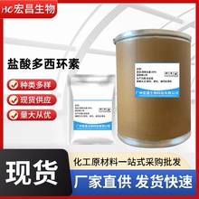 ֱl}h10592-13-9ùغ98%F؛