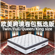 ���Qqueensize���ˉ��s����ϯ��˼���|���ƾ����Ƶ�ӛ���޴��|