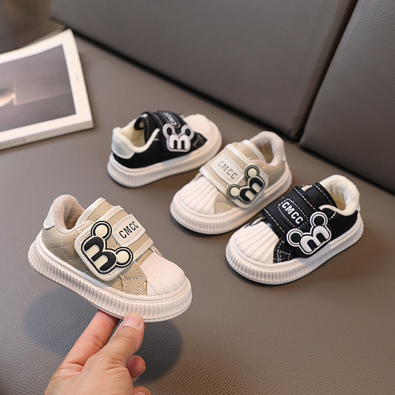 Demi-season children's non-slip keep warm sneakers for men and women…
