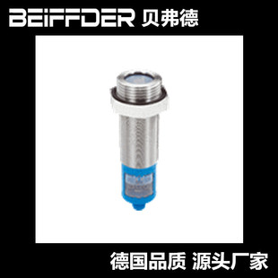 Ultrasonic Level Sensor UP56 / Ultrasonic Sensor UP56- 212118