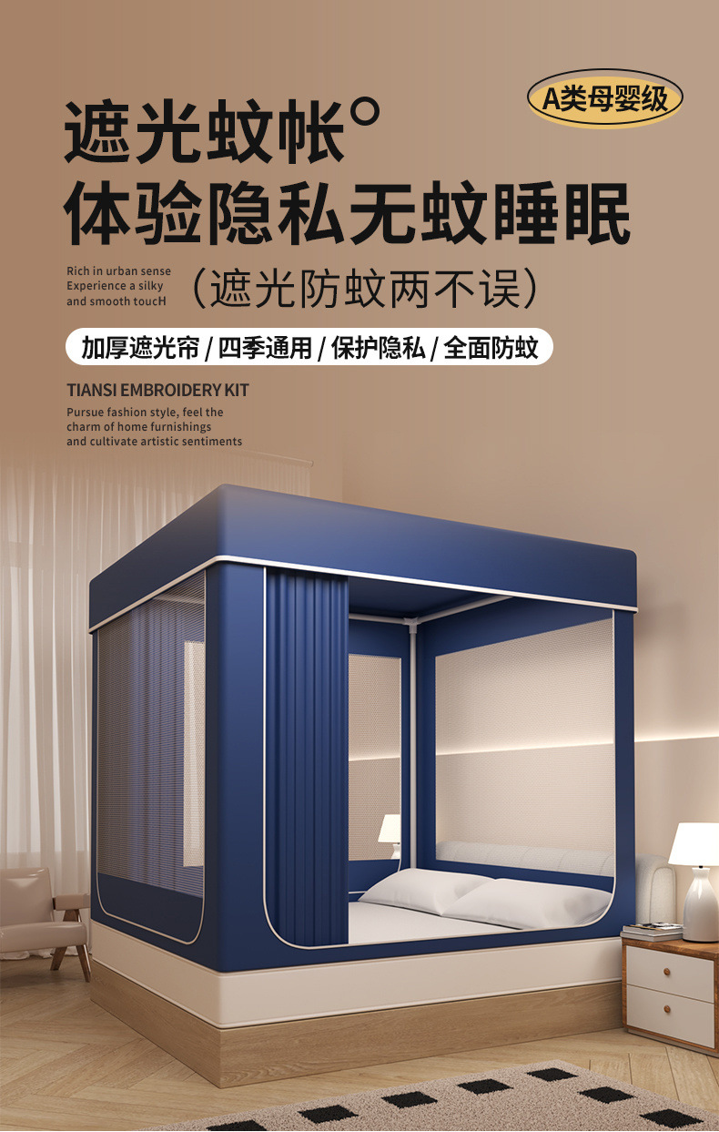 3c0249df-1b73-4f20-998d-770f4a090131.jpe