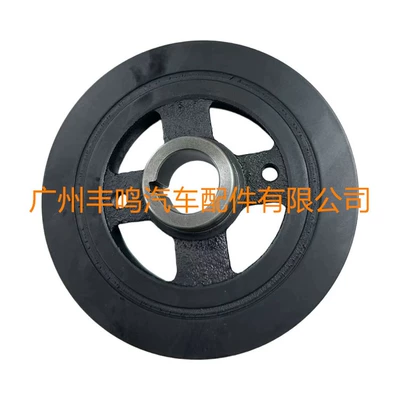 Suitable for Toyota – Crankshaft, camshaft